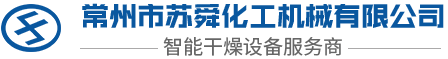 瓦房店通用軋機(jī)軸承廠(chǎng)